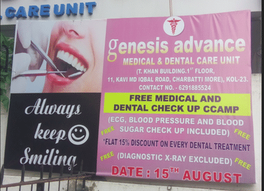 Genesis Advance Medical & Dental Care Unit