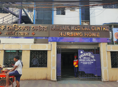 Labbaik Medical Centre