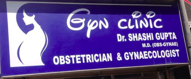 GyN Clinic