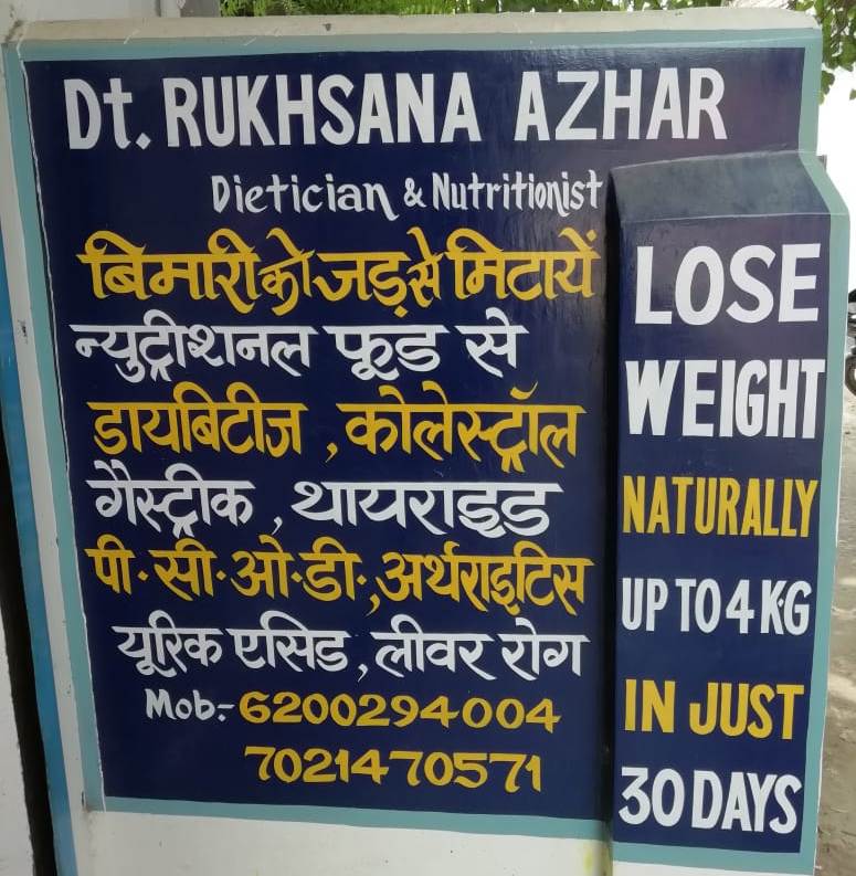 Diet4u (Weight Loss & Nutrition Clinic) 