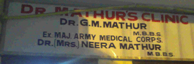 Dr.Mathur's Clinic