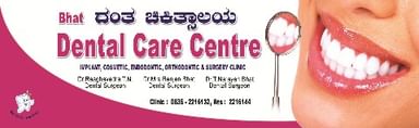 Bhat Dental Care Centre