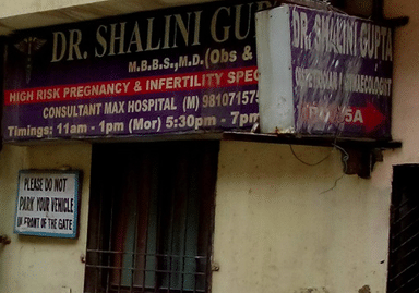 Dr. Shalini Gupta Clinic