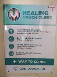 Healing Touch Clinic