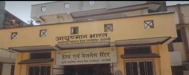 Deep Ayurveda