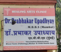 Healing Arts Clinic 