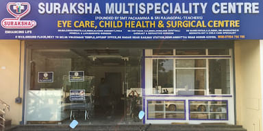 SURAKSHA MULTISPECIALITY CENTRE