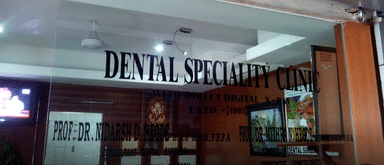Dental Speciality Clinic