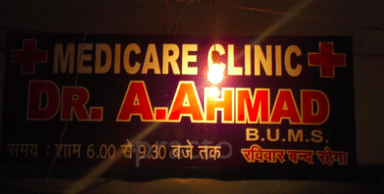 Medicare Clinic