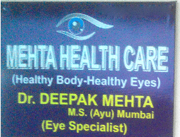 Mehta Health Center