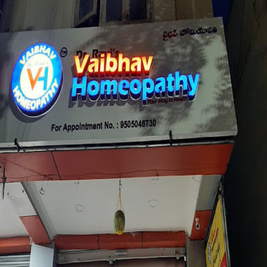 Dr. Ravi's Vaibhav Homeopathy