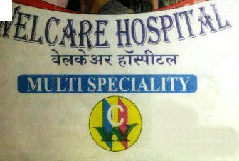 Welcare Multispeciality Hospital