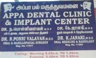 Appa Dental Clinic & Implant Centre