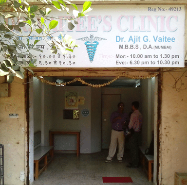 Dr. Vaitee's Clinic