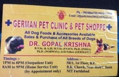 German Pet Clinic