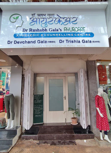 Dr. Rushabh Gala Ayurcare