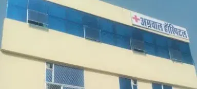 Agrawal Hospital