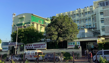 Santokba Durlabhji Memorial Hospital (SDMH)