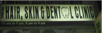Chirag Hair Skin & Dental Clinic