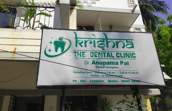 Krishna Dental Clinic