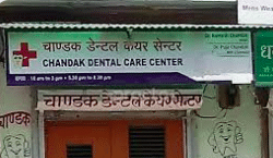Chandak Dental Care Center