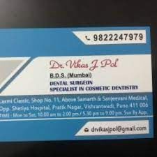 Dr Pol's Advanced Dental Care Center