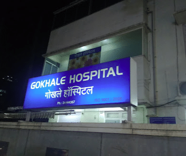 Gokhale Hospital