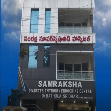 Samraksha Diabetes Hospital