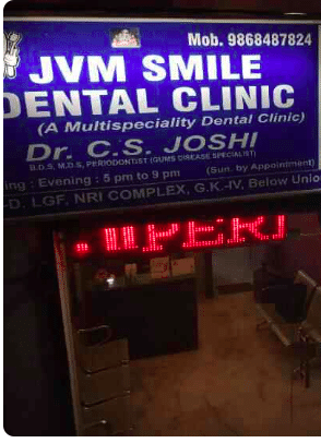 JVM Smile Dental Clinic