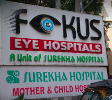SUREKHA HOSPITAL