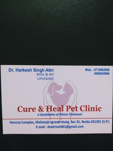 Cure & Heal pet clinic