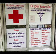 Dr rohit kumar clinic