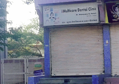 Multi Care Dental Clinic