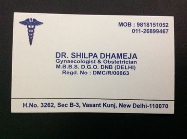 Dr Shilpa Dhameja's Clinic