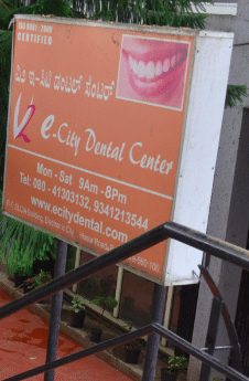 V2 E-City Dental Center