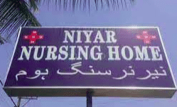 Niyar Nursing Home