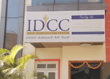 IDCC  (Ideal Diabetes Care Center)