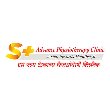 S Plus Advance Physiotherapy clinic