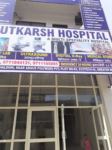 Utkarsh Hospital