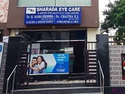 Sharada Eye Clinic