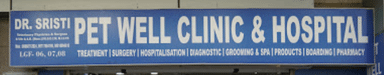 Pet Well Clinic