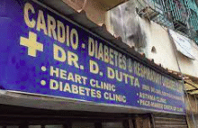 Diabetes and Respiratory Diseases Clinic