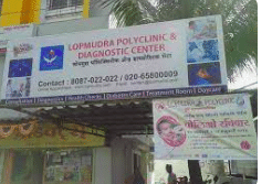 Lopmudra Polyclinic & Diagnostic Center    (On Call)