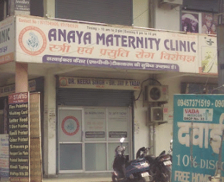 Anaya Maternity Clinic
