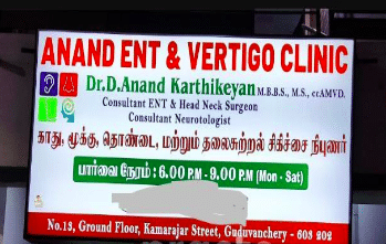 Anand ENT & Vertigo Clinic