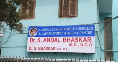 Lakshmi Fertility Clinic