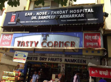 Sandeep Karmarkar