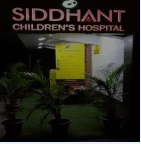 Siddhant Children's hospital