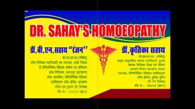Dr SAHAY'S HOMOEOPATHY