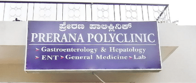 Prerana Polyclinic